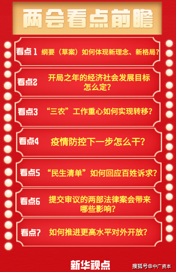 重磅揭秘，历史上的11月25日未知故事与时光印记探索📜