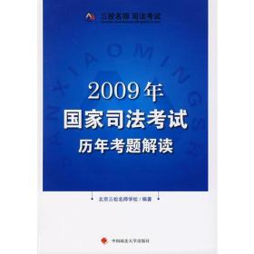 窦虎新任命的背后，解读与展望——历年趋势与未来展望