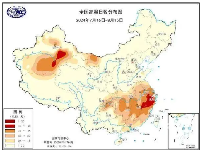 贵州历史上的11月25日天气详解与查询指南，初学者与进阶用户必读！