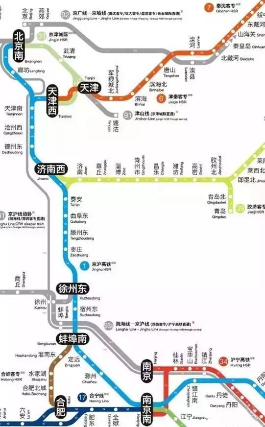 跟随北京最新地铁图，探寻自然美景的心灵之旅，11月最新地铁图北京版