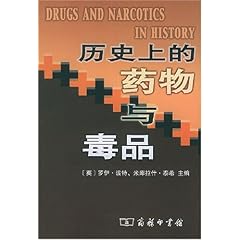 历史上的11月25日，鹭燕医药的最新消息与温馨日常回顾，趣事与友情的回忆之旅