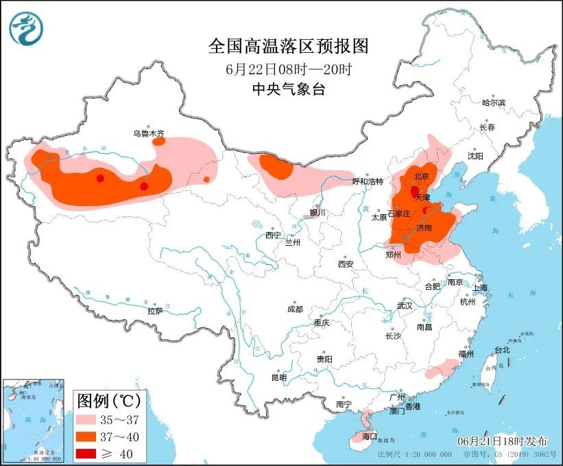 历史上的11月25日北京疫情轨迹揭秘，共同守护家园的抗疫记忆回顾