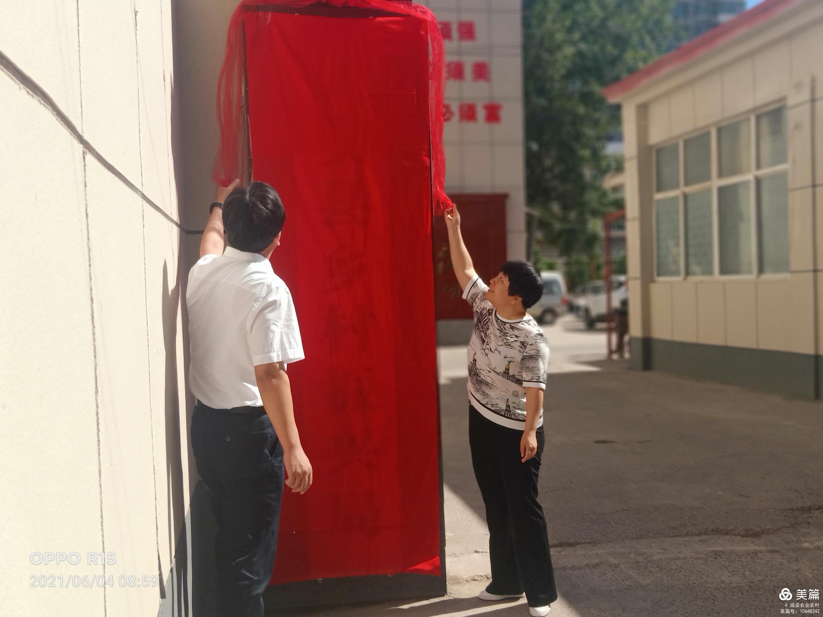 历史上的11月25日，巧家县搬迁最新进展揭秘