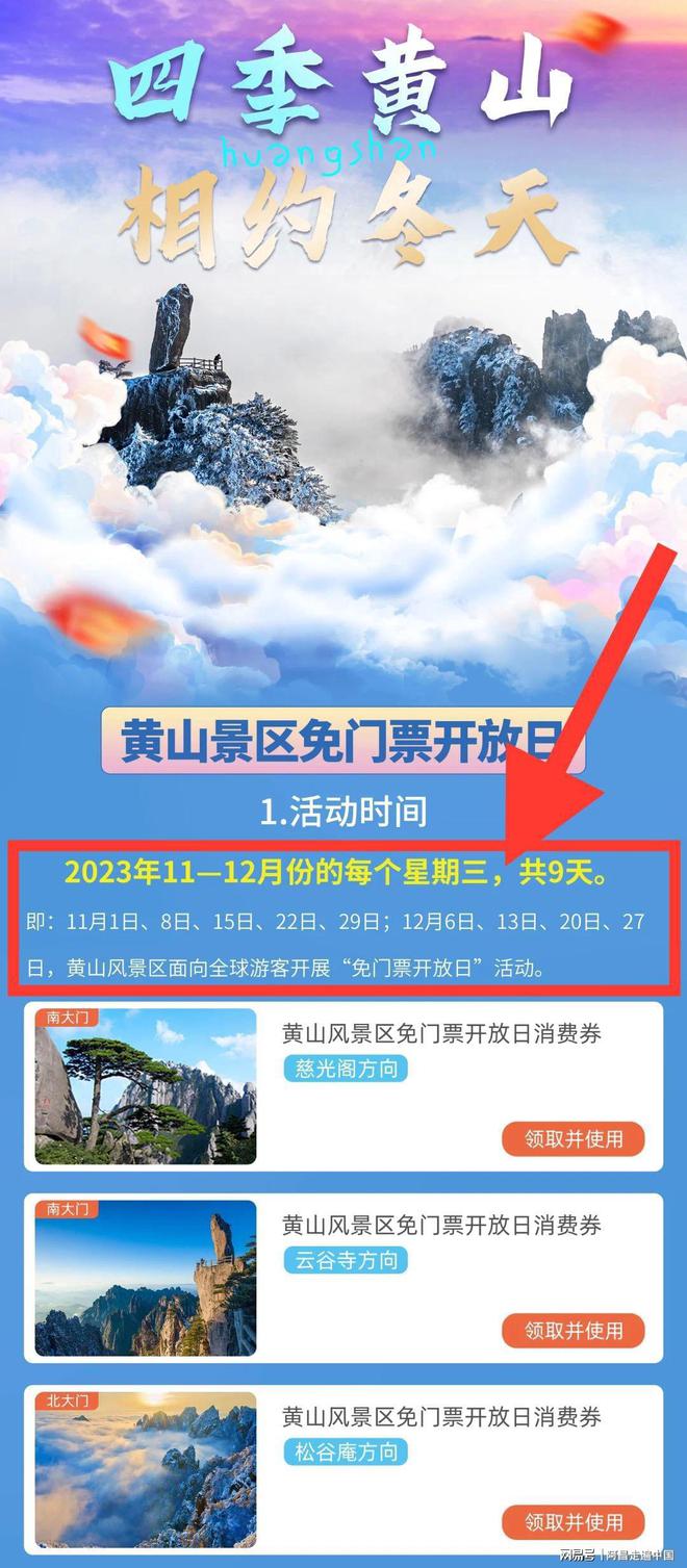 11月25日沙河市热门招聘信息网，沙河市热门招聘信息网——聚焦最新职业机遇