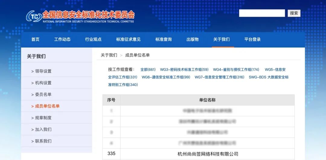 影音先锋引领潮流，11月热门资源网址深度评测与解析