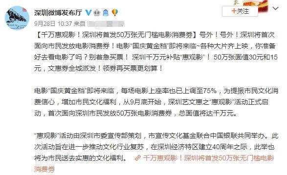 周其仁教授最新文章解读，历史上的这一天，深度剖析不一样的历史视角！