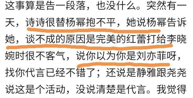 热门郎别友展望，温馨日常与奇妙时光之旅（2024年11月28日）