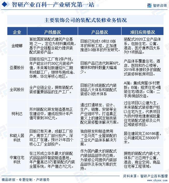 揭秘未来Chrome浏览器版本，预测2024年11月30日Chrome浏览器可能发布的最新版本号揭秘。