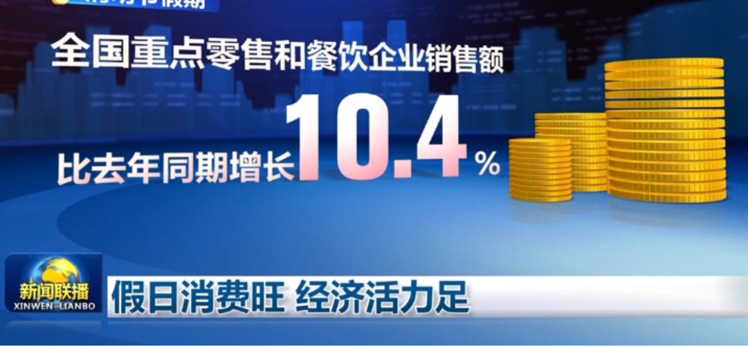 池州市企业热门招聘揭秘，十一月高科技盛宴引领智能生活新纪元