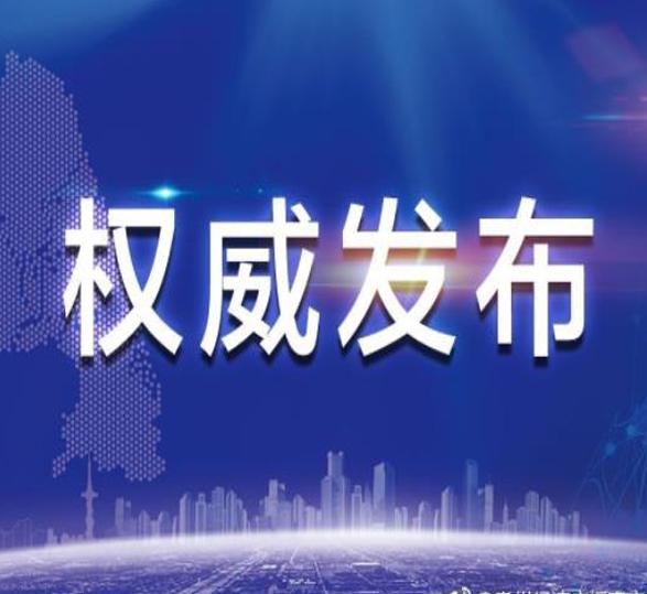 揭秘十二月国内热门智能防疫神器与疫情科技战疫先锋