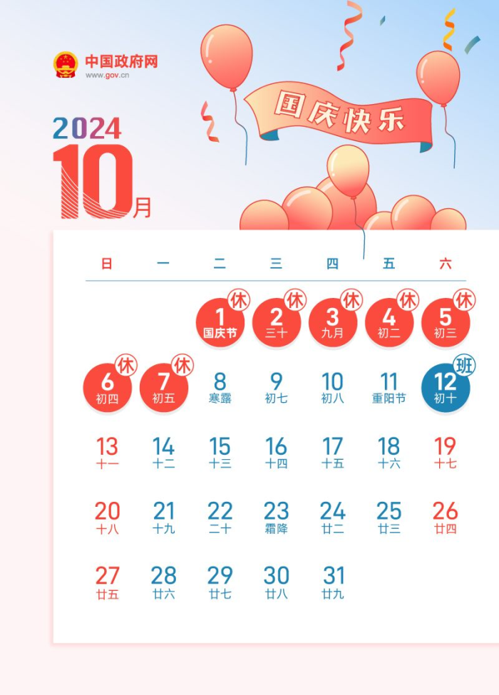 2024年最新小户型设计猜想，体验未来居住新风，深度评测介绍