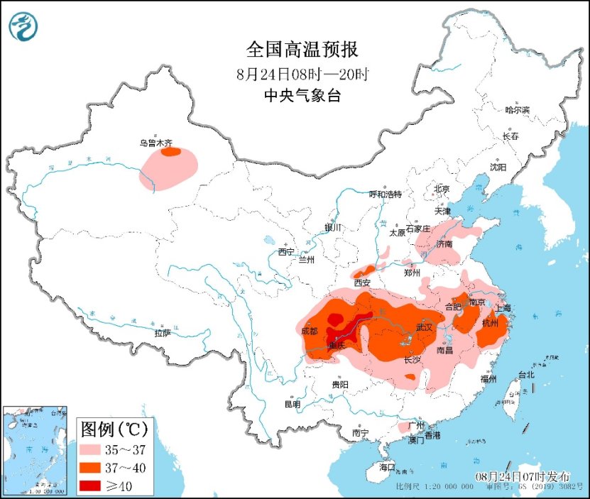 聚焦委内瑞拉最新疫情，2024年12月1日防控进展概况