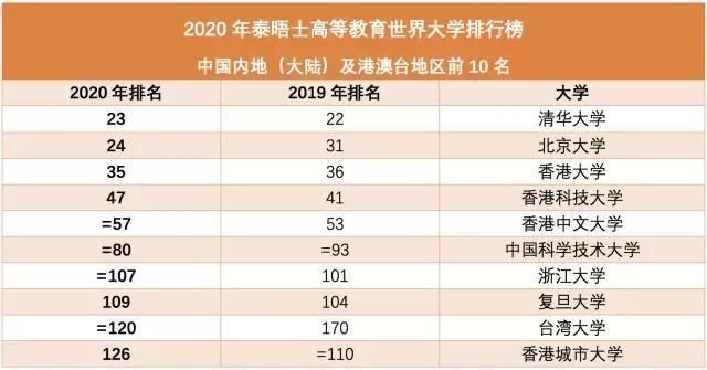 2024年12月2日 第9页