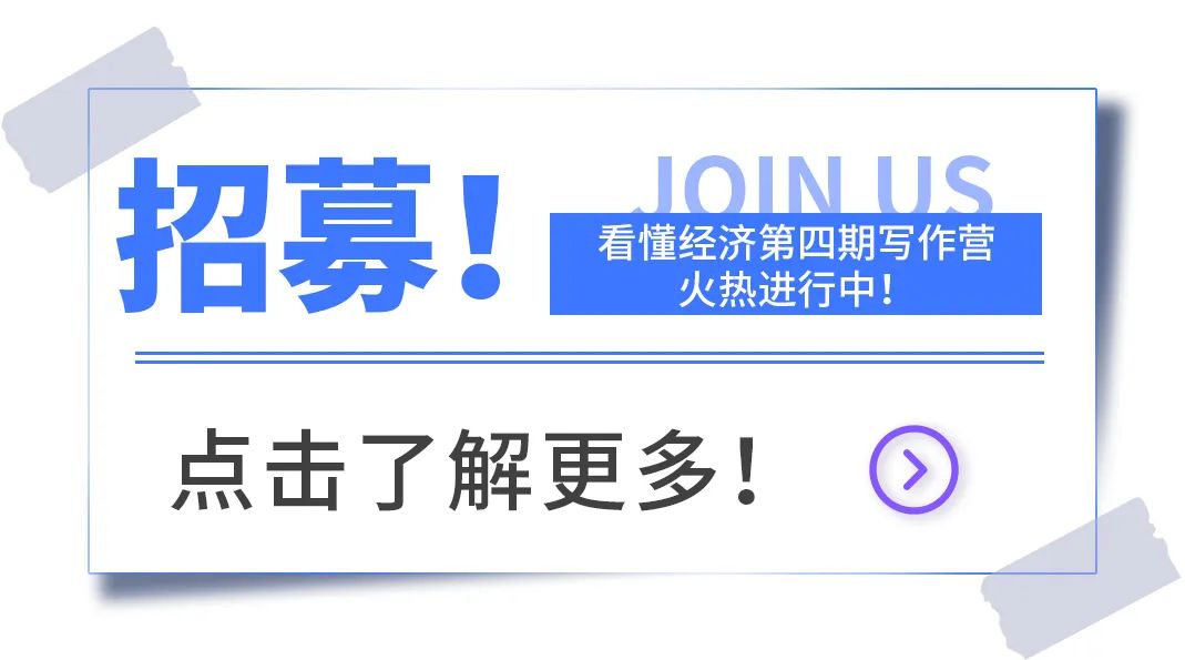 上海农商行新年惊喜，温馨科技之旅开启，预测热门发布揭晓（2024年12月1日）