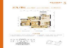 双柏最新房地产市场预测指南，置业策略与步骤详解（2024年12月2日版）