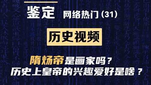 揭秘历史上的重要时刻与事件，大商创热门版之十二月二日回顾