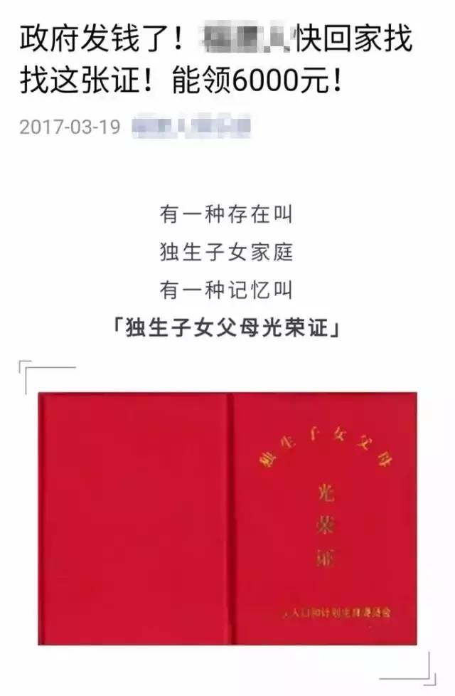 保定生育津贴政策解读，最新规定下的福利解读与解读