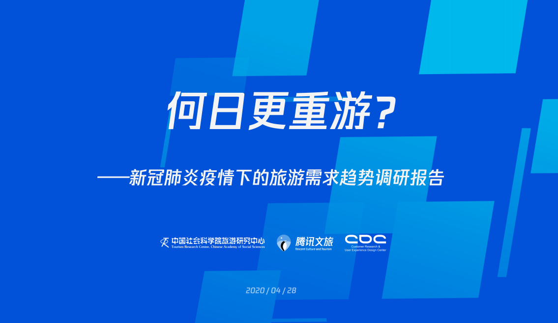 韩国疫情防控措施深度解析，热门评测报告，聚焦韩国疫情热点，12月最新动态