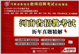 天津信隆实业招聘盛况回顾，探寻特定时代的印记与招聘印记揭秘