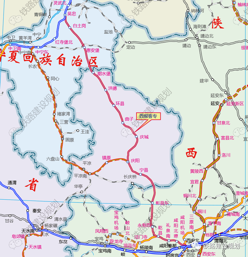 银西铁路庆阳站新篇章，一条铁路线的温情故事（最新消息，2024年12月）