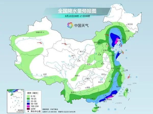 揭秘未来天气，砀山明日天气预报详解（2024年12月9日）