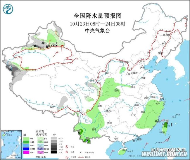 往年12月10日漠河实时天气预报，寒极之旅的温暖指南