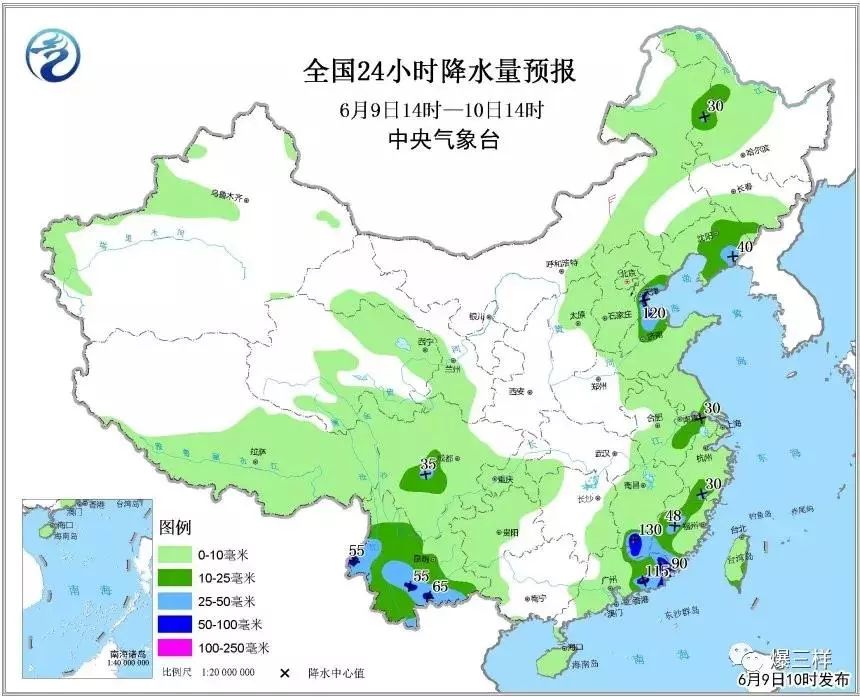 历史上的12月10日淄博实时天气深度解析与回顾