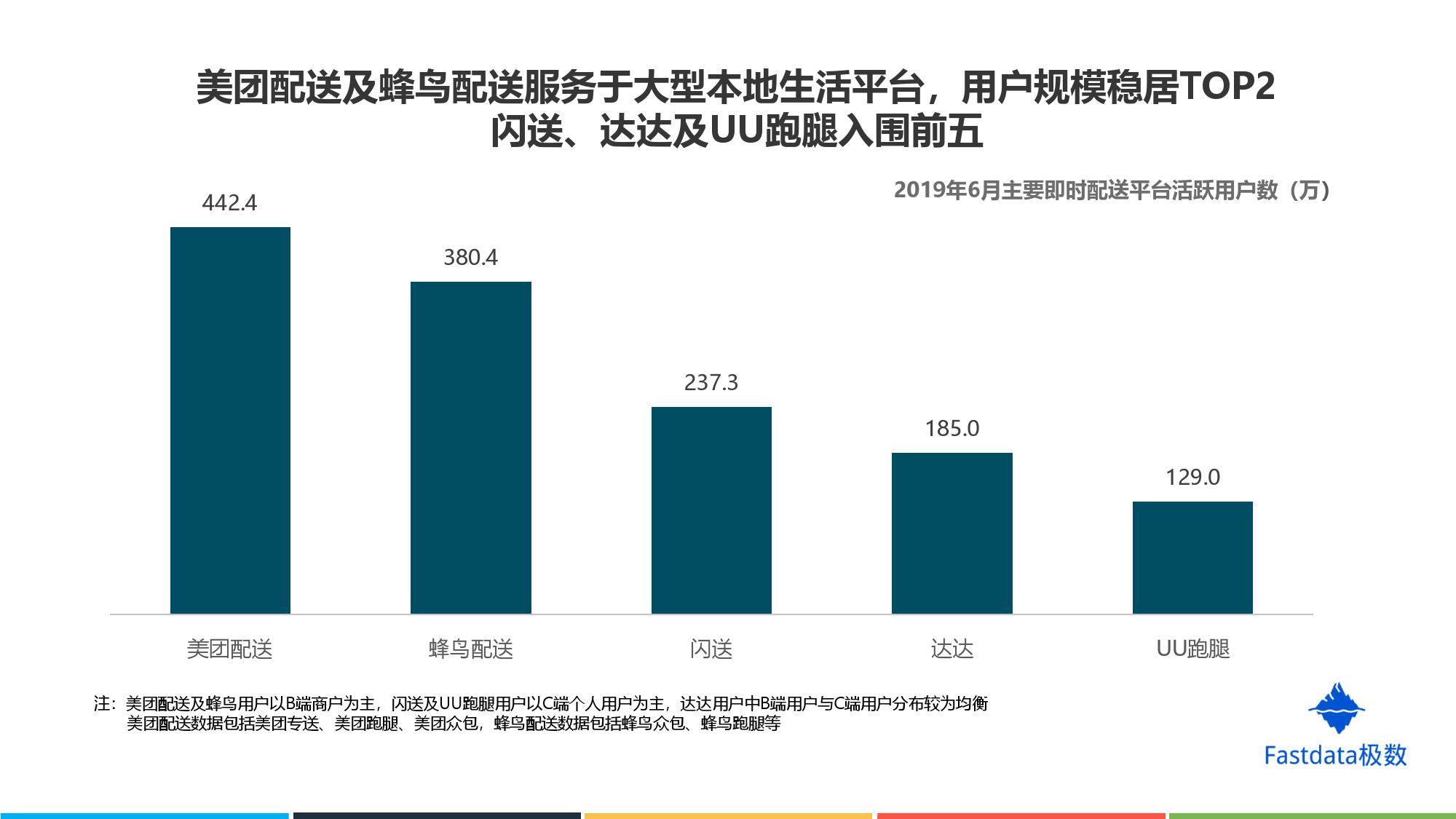 历史上的NX009航班实时状态，穿越历史尘埃的飞行之旅