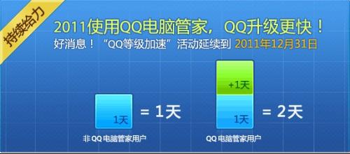 揭秘预测，华为实时定位功能在2024年12月18日的开启与体验分享