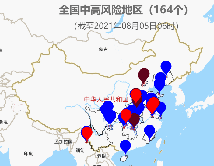 贵州省疫情实时地图进化版，科技守护家园新篇章（往年12月18日最新数据）