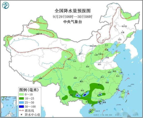 桐柏历史天气回顾，探寻岁月变迁中的温暖与风雪——12月18日天气实时直播回顾与探秘