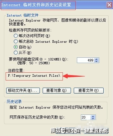 揭秘网速时光馆，12月18日实时网速查看指南，探索小巷深处的科技奥秘！