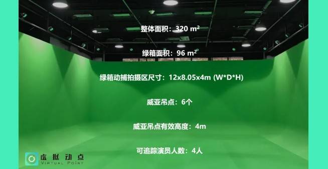 实时渲染的力量，超越时空的软件展望，12月18日的创新突破与软件应用探索