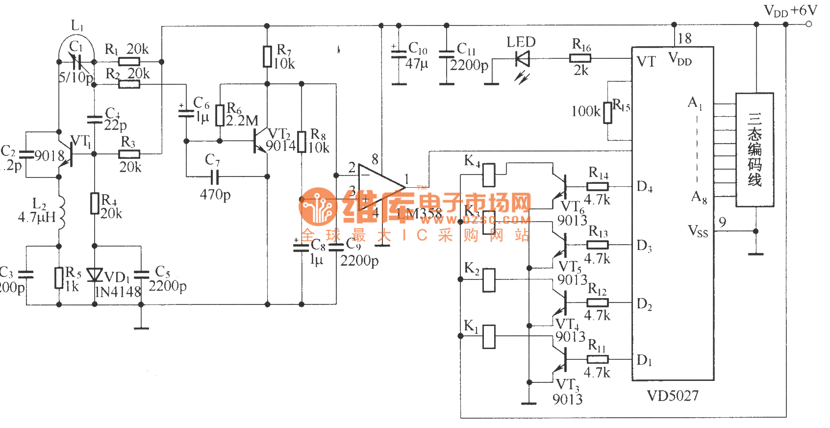 12月复杂电路实时监测原理图及其解析