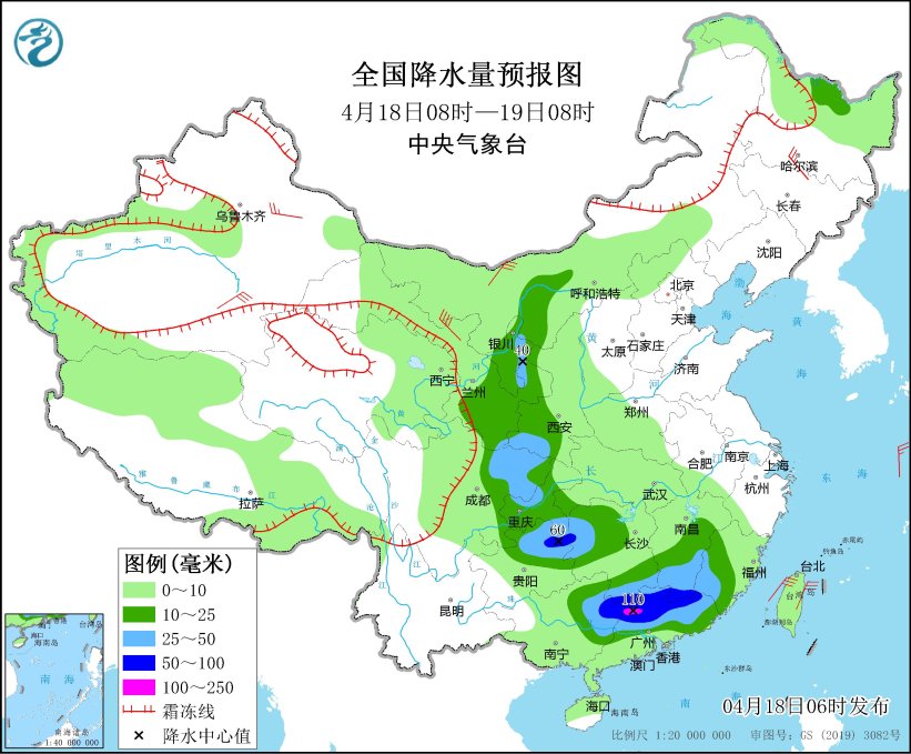 2024年12月18日鲅鱼圈天气预报及气象分析