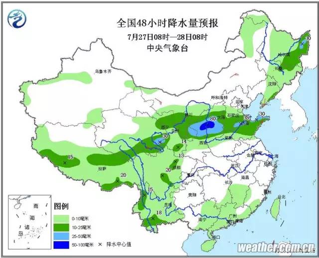 闽侯十二月积水现象及实时天气分析报告