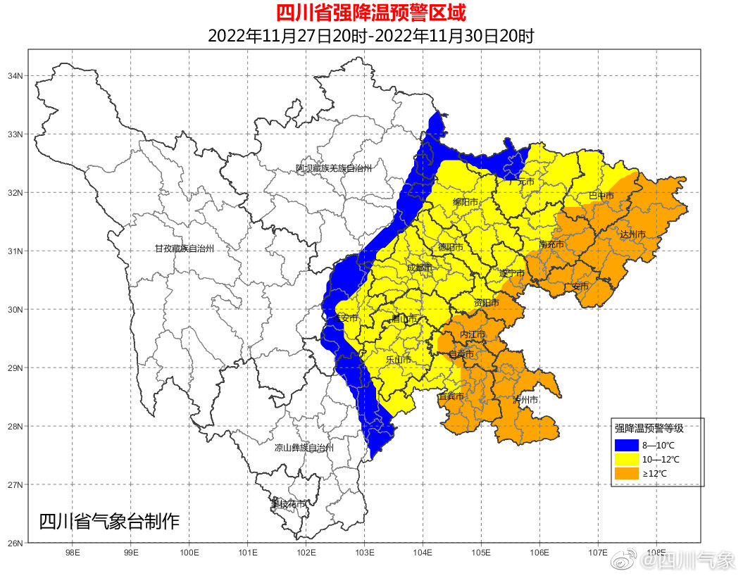 往年12月22日孟加拉实时状况深度解析