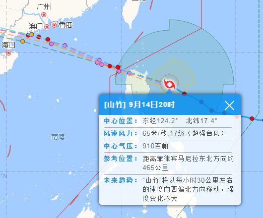 揭秘未来，预测2024年12月22日海神路径实时动态分析