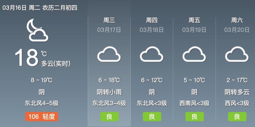 崇阳杭州新闻速递，地方发展最新动态引领头条