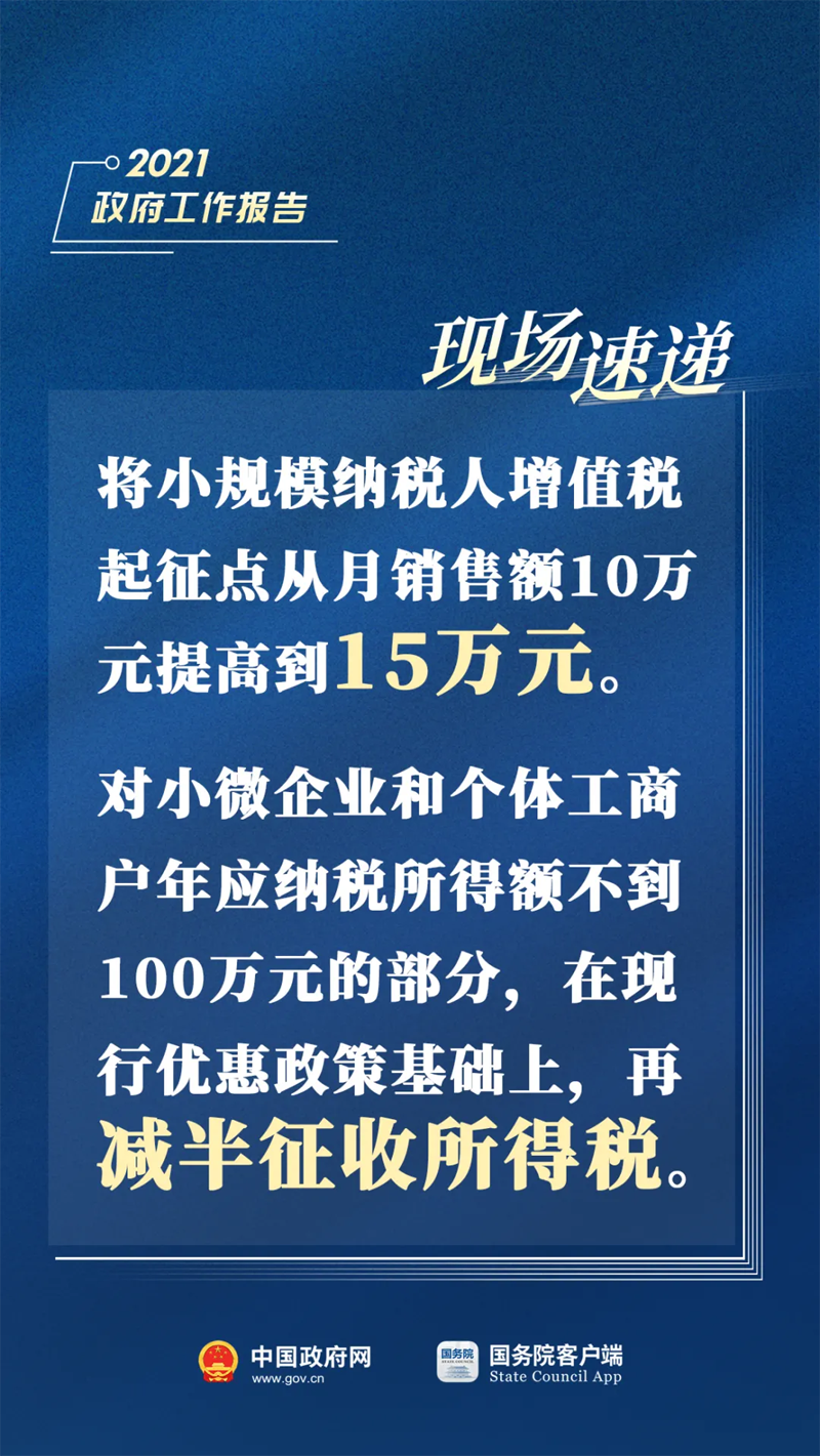 双辽新闻热点速递，最新头条一览无余