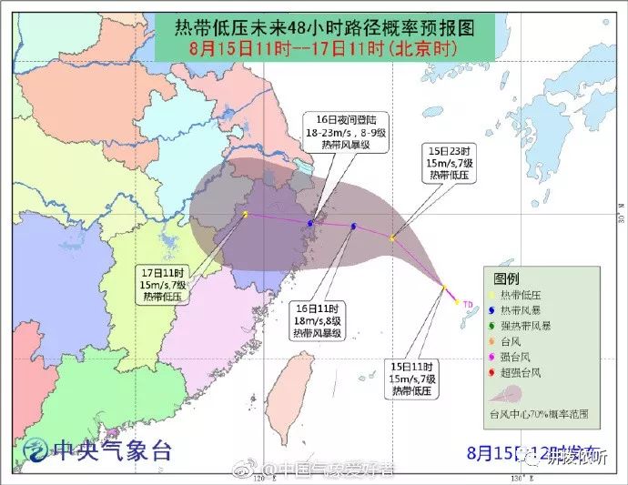 珠海今日海风实时更新，最新消息一览