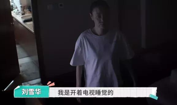 女明星落狱背后的故事与反思，失足之痛引人深思