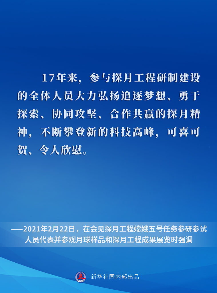 灵粮交融之美，今日灵粮新闻头条探索灵性粮食的奥秘