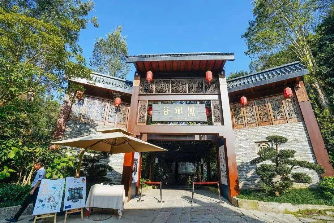 象雄花园独家独院，象雄大酒店 