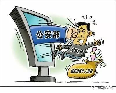 普宁警方最新公布赌场通缉名单，严打赌博犯罪，涉案人员警惕！