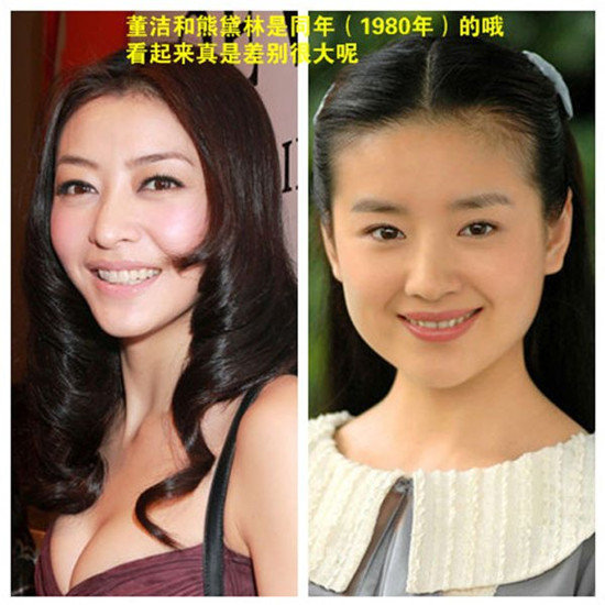 揭秘明星面容相似奥秘，探究明星脸的比对与探究